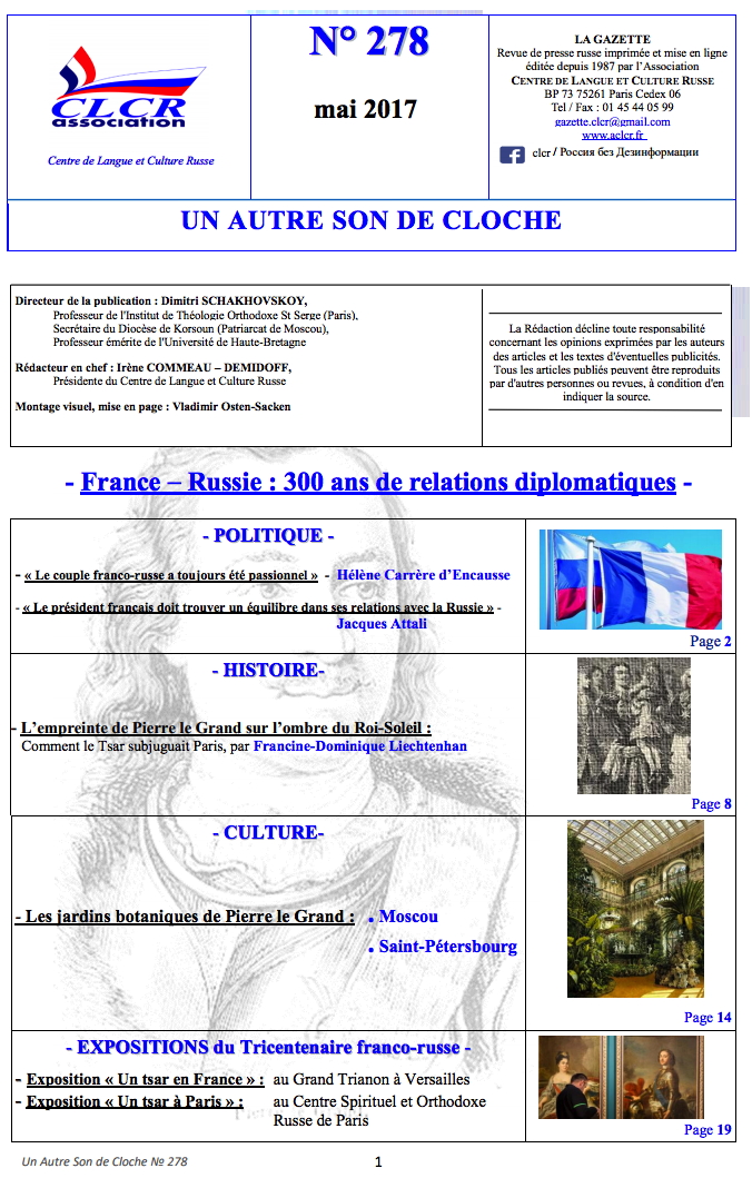 Sommaire. Un autre son de cloche. La gazette CLCR 2017, (278), mai, 20 pages. 2017-09-30